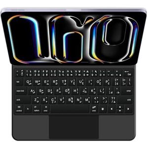 GUPENAA Toetsenbordhoes voor iPad Pro 13'' (M4) 2024, Magische Zwevende Cantileverstandaard, 7 Kleuren Achtergrondverlichting, Ingebouwd trackpad,zwart,Arabic