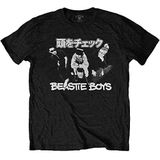 The Beastie Boys T Shirt Check Your Head Japanese Logo nieuw Officieel Mannen XL