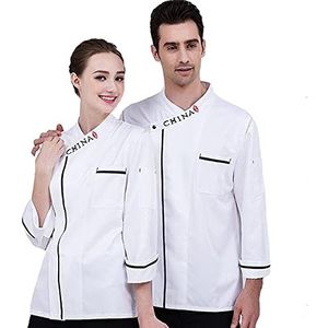 YWUANNMGAZ Unisex keuken bakkerij foodservice kok jas hotel catering restaurant koken kantine chef-kok jas sushi werk uniform shirt (kleur: wit, maat: A (M))