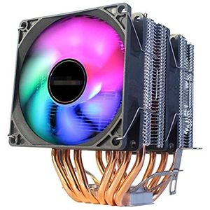 VIQUTRG Twin Towers CPU Cooler 90mm 4pin PWM-ventilator Koeling Fit for Intel LGA1150 1151 1155 1156 775 AMD AM3 AM4 Cooler RGB CPU Cooler Fit for pc xiaolu (Color : ST 6 copper 1, Size : 2FANs 4PIN