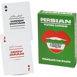 Perzische Lingo Speelkaarten | Reisflashcards | Leer Perzische woordenschat op een leuke en gemakkelijke manier | 52 essentiële vertalingen