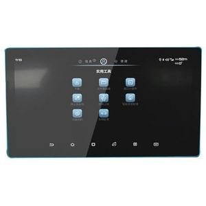 Displaybeschermfolie Voor BYD Qin Pro 2018 2019 10.1"" Navigatieschermbeschermer Gehard Glas Beschermfolie(Navigation Film 12.8"" (Length 316mm))