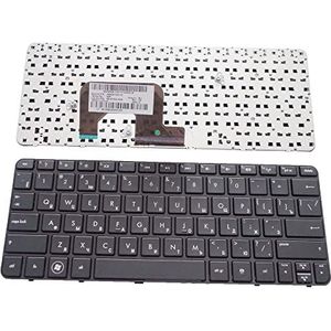 RU zwart laptoptoetsenbord VOOR HP MINI110-3000 3626 3633 3748 3745 3619 3749TU 210-2000 Mini 110-3748tu 3751 HSTNN-F05C