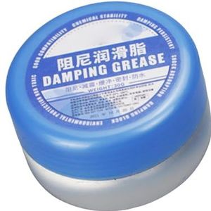 Car Damping Grease - High Viscosity Mechanical Buffer Grease, Lubricating Grease For Tools, Anti-rust Polishing Abrasive, Lubricating Grease For Rubber, Car Door Noise Elimination, Enhanced Shock