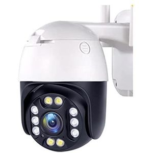 DVR-kits voor bewaking, 5MP IP Camera 2.7-13.5mm lens Video Surveillance 3MP CCTV Cam NVR Outdoor Beveiliging 5X optische Zoom,Buitencameratoezicht(3MP 5X Camera)