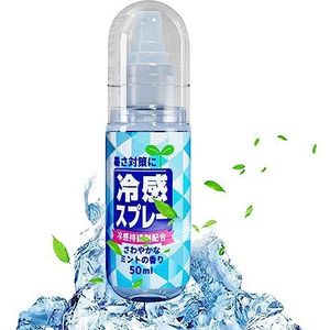 Verkoelende nevelspray, 50 ml verkoelende spray voor het lichaam en warm weer, draagbare zomerkoelspray met anti-hitte-strok voor warm weer, voor ondergoed, kleding, hoge temperatuur, hoog Imtrub