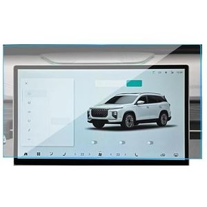 Navigatiebeschermfolie Voor Jetour Voor Shanhai L9 2023 2024 2025 15,6 Inch Auto-interieur Dashboard Scherm TPU Navigatie Beschermfolie(Navigation Film 15.6"")