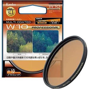 Kenko 46 mm W10 Professionele Amber Camera Filter 46 mm – Camera Filter (46 mm, 4.6 cm, amber Camera Filter, 1 st (S))