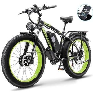 Kinsella K800 dubbele motor 26 inch dikke band mountainbike elektrische fiets heeft: 23AH (Samsung lithium batterij), 4 kleuropties, 21 snelheden, kleurendisplay. (zwart groen)