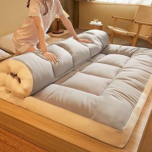 FQDZ Gewatteerd futonbed in Japanse stijl, dubbel en eenpersoonsbed, oprolbaar matras voor comfort en bruikbaarheid (lichtgrijs, 200 x 220 cm)