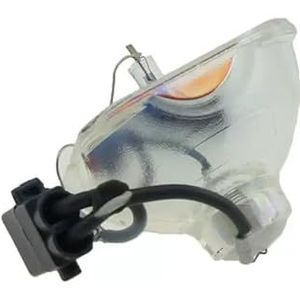 Vervangende beamlamp for Y-OD*N 200R5 230R7 260R9 280R10 lamp 200W 230W 260W 280W 200R5 230R7 280R9 280R10 7800K(MSD230R7)