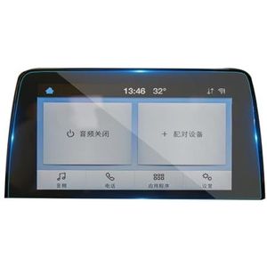 Displaybeschermfolie Voor Focus 2019 2020 2021 8"" Auto Interieur Dashboard Scherm Navigatie Beschermfolie