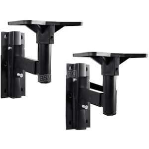 IPZRKJRPF KTV502 Een paar = 2 stuks KTV wandgemonteerde luidsprekerbeugel 502 surround luidspreker wandgemonteerde audio hanger installatie belasting 30 kg 65 lbs