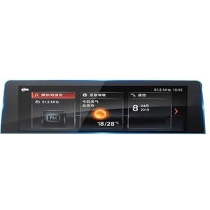 Displaybeschermfolie Voor BMW 2 Serie 2014 2015 2016 2017 2019 8,8"" Navigatiescherm Gehard Film Auto Dashboard Scherm Beschermend