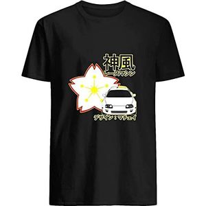 Supra t Shirt T Shirt Hoodie for Men Women Unisex T-shirts & overhemden(Small)