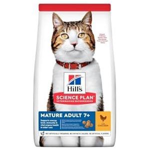 Hills Pet Nutrition S.L. SP Feline Mature 7 + Kip 1.5kg 604097 Hills 500g