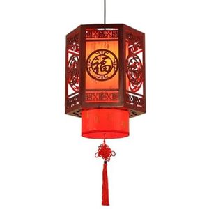 Chinese lantaarns, Chinese stijl lantaarn paleis lantaarn restaurant gang balkon rode kroonluchter kerst nieuwjaarsavond decoreren(25 * 30cm)