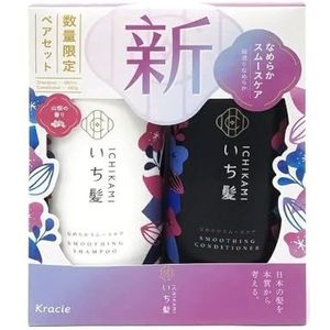 Ichikami Oil Control Gentle Shampoo & haarverzorgingsset met haarmasker 480ml + 480g + 10g