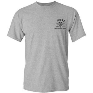 Israel Givati Brigade T-Shirt Israeli Army Military IDF Defense Forces Grey XL Grey XXL