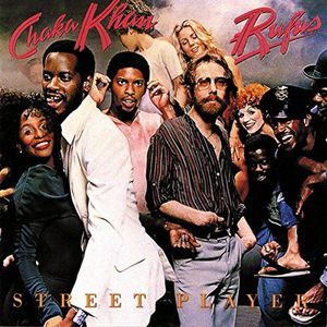 Street Player (Japanese Pa