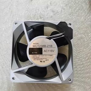 LMNCBVYA MU1238B-21B 12025 12cm 2-Pin Aluminum Frame Fan - AC115V 12.5/11.5W Fan