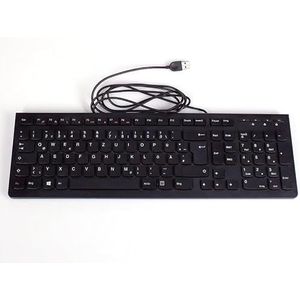 Lenovo Keyboard (GERMAN) USB, FRU25209124 (USB)