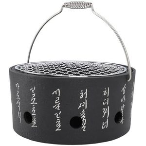 Barbecue Grill Houtskoolkachel, Praktisch Koreaans Design BBQ-kachel Aluminium Roestvrij Staal Draagbare Handgreep Duurzaam voor Huishoudelijk Gebruik (L)