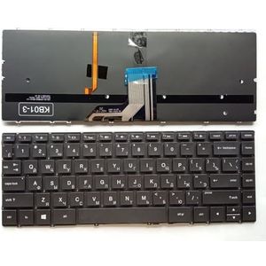 Voor HP voor Spectre x360 13-AC000 13-W000 13-AP000 13-AE000 Toetsenbord Verlicht Bruin RU