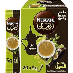 egypt export Arabiana Instant Arabische Koffie Mix Met Kardemom Smaak - Kleine Sticks (1 Doos (20 Sticks))