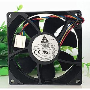 QUR0812SH 8025 12V 0.5A 8CM 4-wire PWM speed control fan