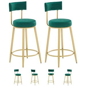 Barkruk Barkruk Keuken Krukken Bar Krukken Set van 2 Bar Stoelen W/voetsteun Metalen Frame Comfort Ondersteuning Stijlvolle Eetkamer Zitplaatsen Thuis Licht Commerciële