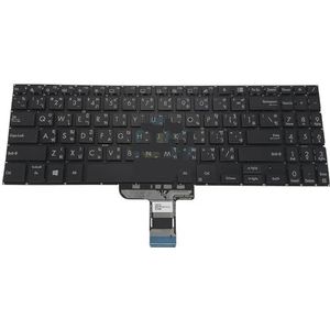 Laptoptoetsenbord voor ExpertBook voor B1 B1500 B1500CEA Notebook S123RU00 S123TA00(TI Thai)