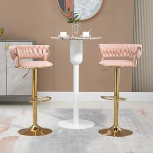 Moimhear Coolmore Set van 2 verstelbare zitstoelen met voetsteun voor keuken, eetkamer, 2 stuks/set (roze)