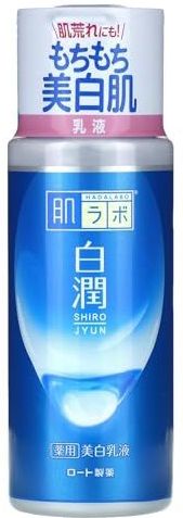Rohto - Hada Labo Shirojyun Whitening Emulsion - 140ml