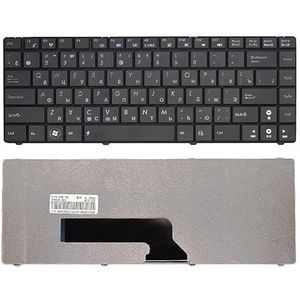 Russisch toetsenbord voor K40 K40IE K40IN K40AB K40AN K40A K40AC K401 P80 P81 X8AIN X8AC X8AE X87Q A411 RU laptoptoetsenbord(Russian New)