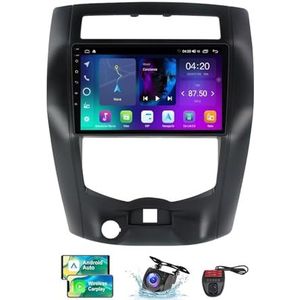 Android 13 Dual Din Car Stereo voor Nissan Livina 2 2013-2020 met 9 inch Touchscreen Media Player met Carplay Android Auto BT 5.0 4G WiFi GPS-navigatie FM/RDS SWC + achtercamera(NF-2)