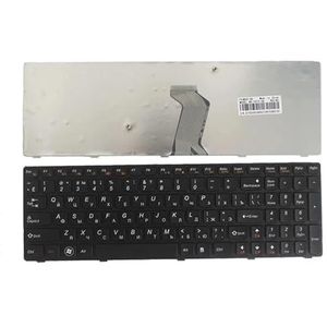Voor IBM voor Lenovo voor Ideapad Y570 Y570N Y570NT Y570P Y570I US/Russisch laptoptoetsenbord(Russian)