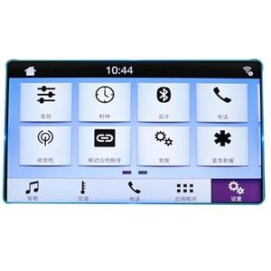 Displaybeschermfolie Voor Explorer 2012 2013 2014 2015 2017 2018 8"" Navigatieschermbeschermer Gehard Glas Beschermfolie