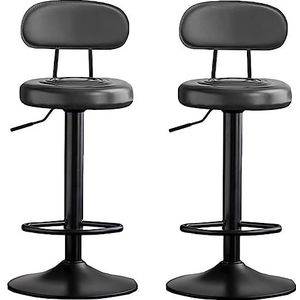 Barkrukken Barstoelen, Set Van 2 Barkrukken PU-leer Gestoffeerde Toonbankhoogte Barkrukken Verstelbare Draaibare Metalen Barstoelen Keukenstoelen(Black)