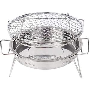 Campinggrill Roestvrijstalen Ronde BBQ-grill Houtskoolbarbecue Gegrild Net Draagbare Grill(30x18.3cm)