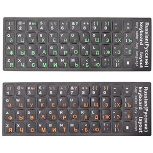 2 Stuks Russische Toetsenbordstickers, Toetsenbordletters Vervangende Stickers, Waterdichte en Stofdichte Kleurrijke Stickers voor 10-17 Laptoptoetsenborden en Pc-toetsenborden (1 Groen 1 Oranje)