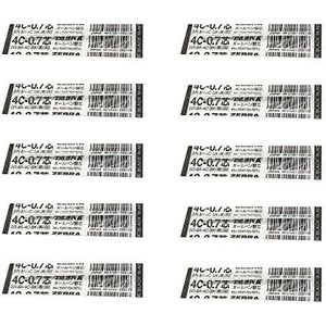 10 stuks Zebra 4C-0.7 0.7mm Refill (Doos Set) - Zwarte Inkt