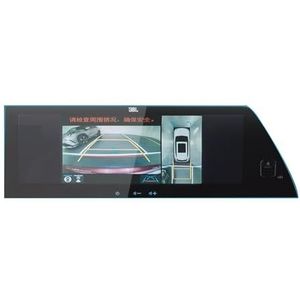 Displaybeschermfolie Voor Toyota Voor Crown 2021 2022 8"" 12.3"" Navigatieschermbeschermer Auto Middenconsole Dashboard Antikrasfolie(Navigation Film 12.3"")
