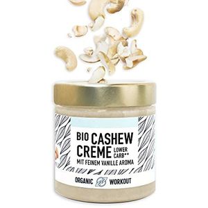 Biologische CaseWMUS met vanille-aroma, organische workout, veganistisch, laag carb, zonder toevoeging van suiker, met erytritit, witte chocolade