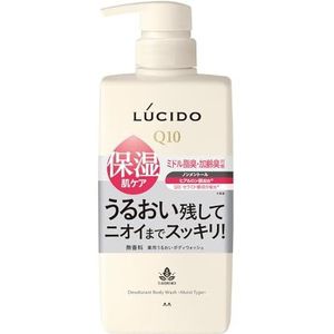 LUCIDO (quasi-drug) Medicinal deodorant Body wash Moisturizing type Aging odor measures Men's body soap Fragrance-free 450ml