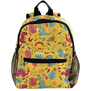 Mini Rugzak Pack Bag Dinosaurus Geel Bladeren Leuke Mode, Meerkleurig, 25.4x10x30 CM/10x4x12 in, Rugzak Rugzakken