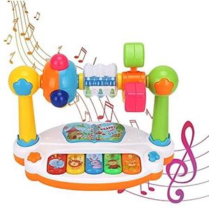 Children Baby Rotating Music Piano, Educational Toy with Light Sound, Animals Sounding Keyboard Baby Playing Kids Gift, Musical Instruments Montessori Learning Toys for 6-12 Ruilonghai