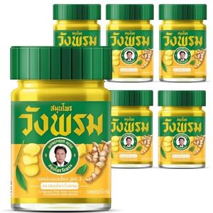 Wang Prom Thais Kruiden Massage Balsem voor Huidverzorging Massage Wellness (Geel, 300g (6x50g))