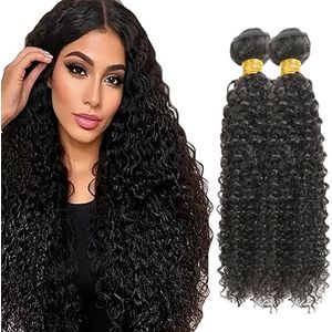 Salharer Curly Wave Human Hair Bundles 2 Extension Machine Double Wefts Unprocessed Remy Weave Natural Black Color for Woman 22 24 Inch