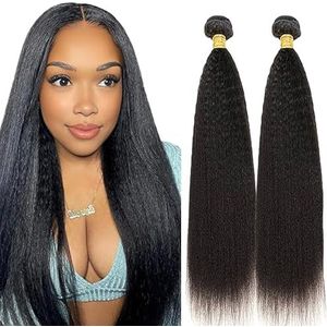 Lakaisa Yaki Straight Human Hair Bundles Sew in Hair Natural Black Real Hair Extensions 2 Bundles 100% Unprocessed Brazilian Virgin Hair No Smell for Woman 34 34 Inch
